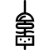 Img is loading